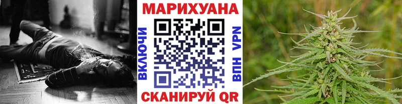 Виды наркотиков купить Ржев Гашиш  Канабис  Меф мяу мяу 