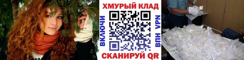 цена наркотик  Ржев  ГЕРОИН Афган 