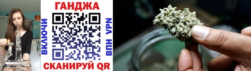 где купить наркоту  Ржев  Канабис LSD WEED 